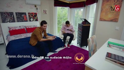 Muthu Ahura Teledrama - Episode 370 - 23rd September 2019