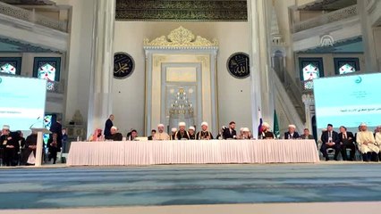 Diyanet İşleri Başkanı Erbaş: "Türkiye ve Rusya'nın iş birliğini memnuniyetle müşahede ediyoruz"