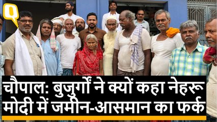 सीनियर सिटीजन बता रहे हैं, बिहार और देश में कितना बदल गया है चुनावी माहौल