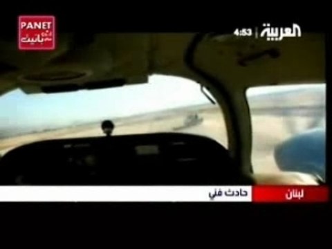 Haifa Wehbe In An Airplane Crash While Shooting A Video Clip