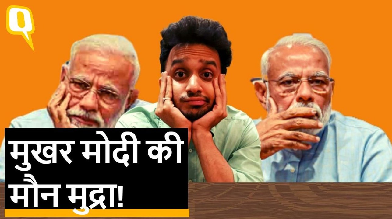 PM Narendra Modi ने की पहली प्रेस कॉन्फ्रेंस...सच में?