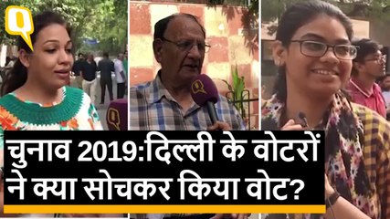 Election 2019: वोटिंग के बाद Delhi के वोटरों ने की अपने 'मन की बात'