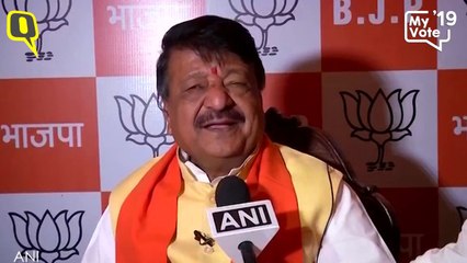 Kailash Vijayvargiya byte Hindi