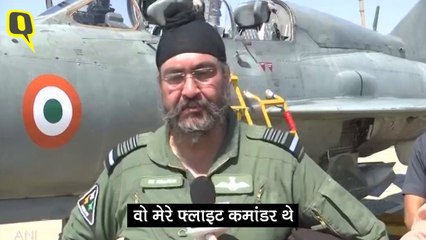 एयर चीफ मार्शल ने मिग 21 उड़ाकर कारगिल शहीद को दी श्रद्धांजलि