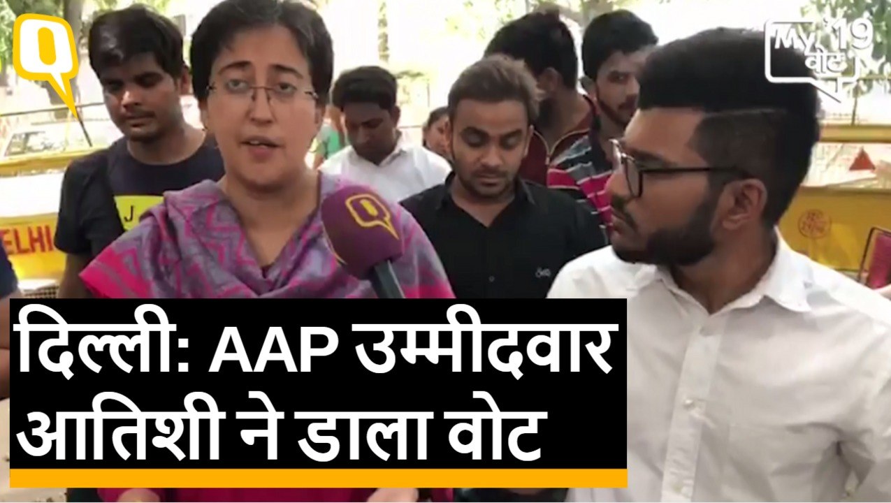 Election 2019: Aatishi ने कहा, दिल्ली में Aam Aadmi Party सातों सीटें जीतेगी |