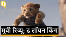 The Lion King Review: Shah Rukh Khan, Aryan Khan, Ashish Vidyarthi, Sanjay Mishra