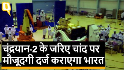 चांद पर दूसरी बार भारत भेजेगा मिशन, जानिए Chandrayaan-2 की अहम बातें