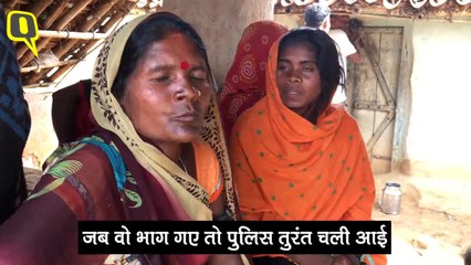 2307 Sonbhadra Vikrant PKG