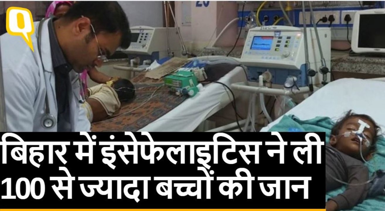 1706 BIHAR ENCEPHALITIS_HINDI