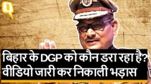 Bihar के DGP Gupteshwar Pandey ने अपने ही विभाग पर उठाए सवाल