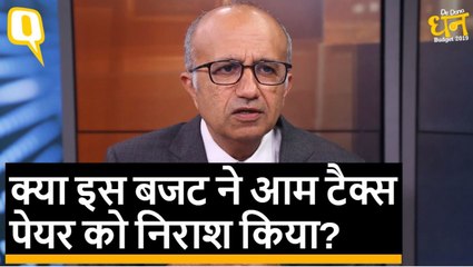 सरकार ने क्यों नहीं दी आयकर में और छूट, सुधीर कपाड़िया ने समझाया