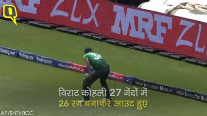 IND vs BAN: रोहित-बुमराह के वो कमाल,जिन्होंने दिलाई भारत को जीत