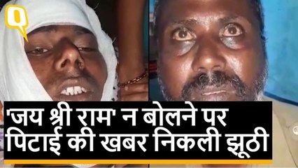 Kanpur में मुस्लिम युवक की पिटाई का मामला