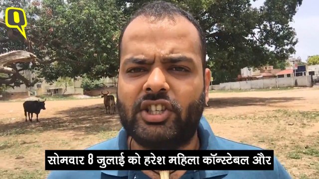 1207 Dalit Man Lynched Video_hindi