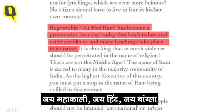 2507 letter to Modi HINDI