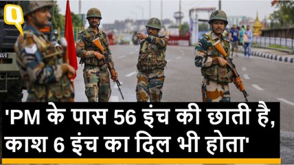 देश-दुनिया में रह रहे Kashmiri's को हो रही अपने परिवार की चिंता | Quint Hindi