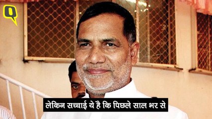 महाराष्ट्र में कांग्रेस के गिर रहे विकेट, क्या चुनाव में होगी आउट