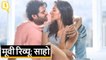 Saaho Movie Review: Prabhas, Shraddha Kapoor, Jackie Shroff | Quint Hindi