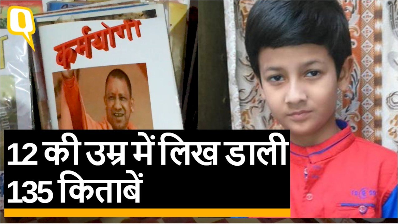 मिलिए ‘आज के अभिमन्यु से’,12 साल की उम्र में लिख डाली 135 किताबें