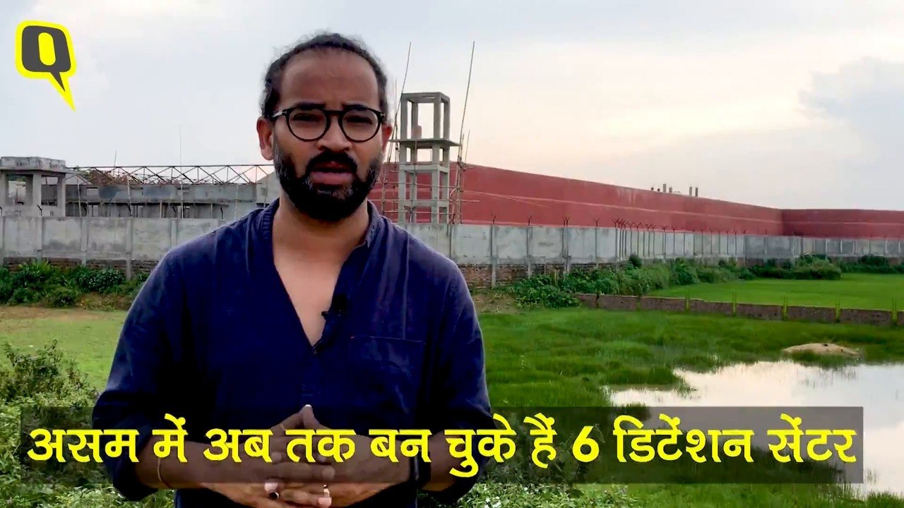 DETENTION CAMP_hindi
