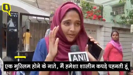 हैदराबाद के गर्ल्स कॉलेज में छोटे कपड़ों पर पाबंदी, विरोध में सड़क पर उतरीं छात्राएं