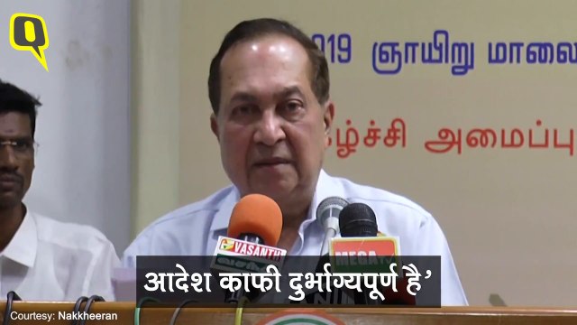 INX मीडिया केस में चिदंबरम के खिलाफ कोई ठोस सबूत नहीं: एन राम