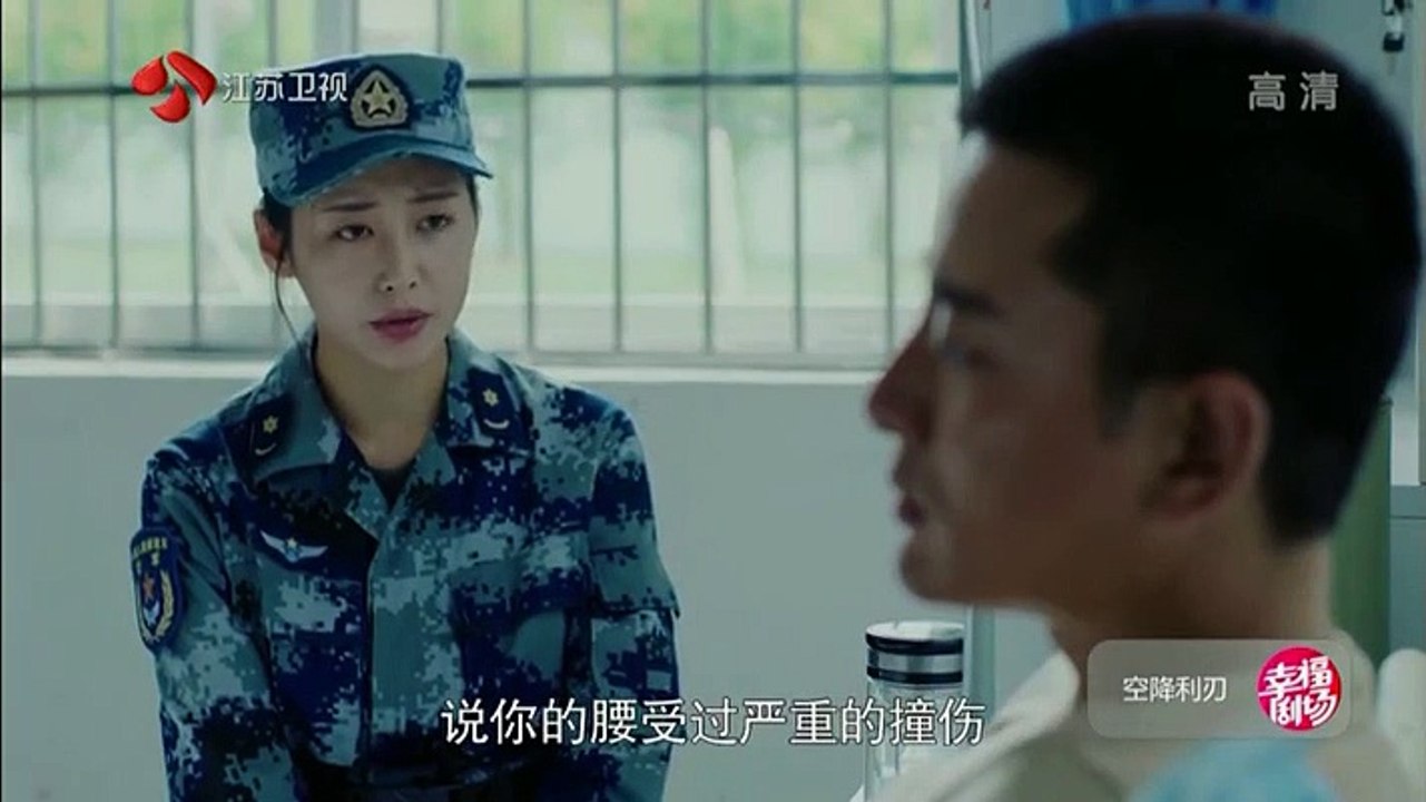 空降利刃-16