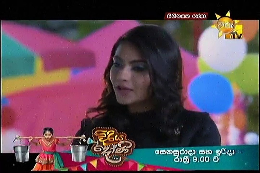 Sihinayaka Seya  Episode 154