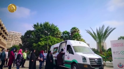 تطور معدلات النمو الاقتصادي في مصر من 2010 وحتى الآن