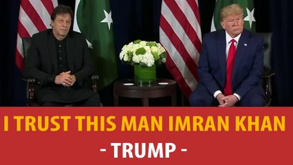 Download Video: PM Imran Khan bilateral meeting with US President Donald Trump in New York