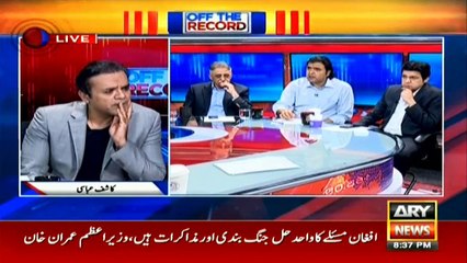 Number of filers increased to 24 lac in our one year govt.; Faisal Vawda