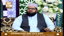 Roshni Sab Kay Liye - 23rd September 2019 - ARY Qtv