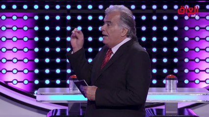 لأول مرة في عائلتي تربح..  عائلة تربح 500 ألف دينار رغم الخسارة