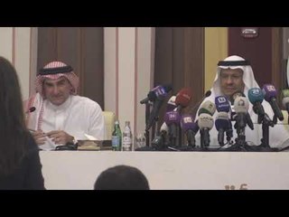 Irán advierte una “guerra total” si EU realiza ataque militar; reportaje Heraldo TV