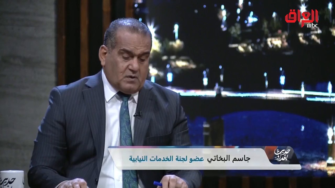 النائب جاسم البخاتي: تحسين خدمة الأنترنت في العراق سيتم على يد شركة وطنية