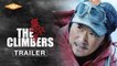 The Climbers Trailer #1 (2019) Jing Wu, Ziyi Zhang Drama Movie HD