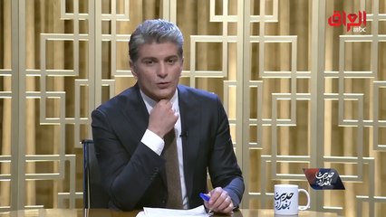 مدير دائرة تنظيم الاتصالات يوضح السبب الرئيسي لسوء خدمة الأنترنت بالعراق