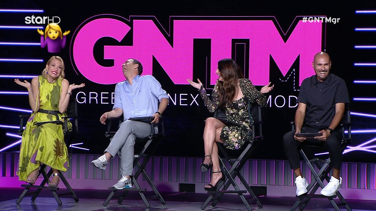 GNTM: Πήγε στην audition με αυτά τα παπούτσια κ...