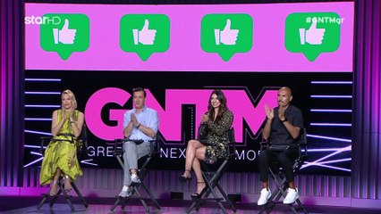 GNTM: Η κοπέλα παίκτη του Survivor κόπηκε πέρυσι & τόλμησε να ξαναπάει φέτος - Ποια ήταν η τύχη της;