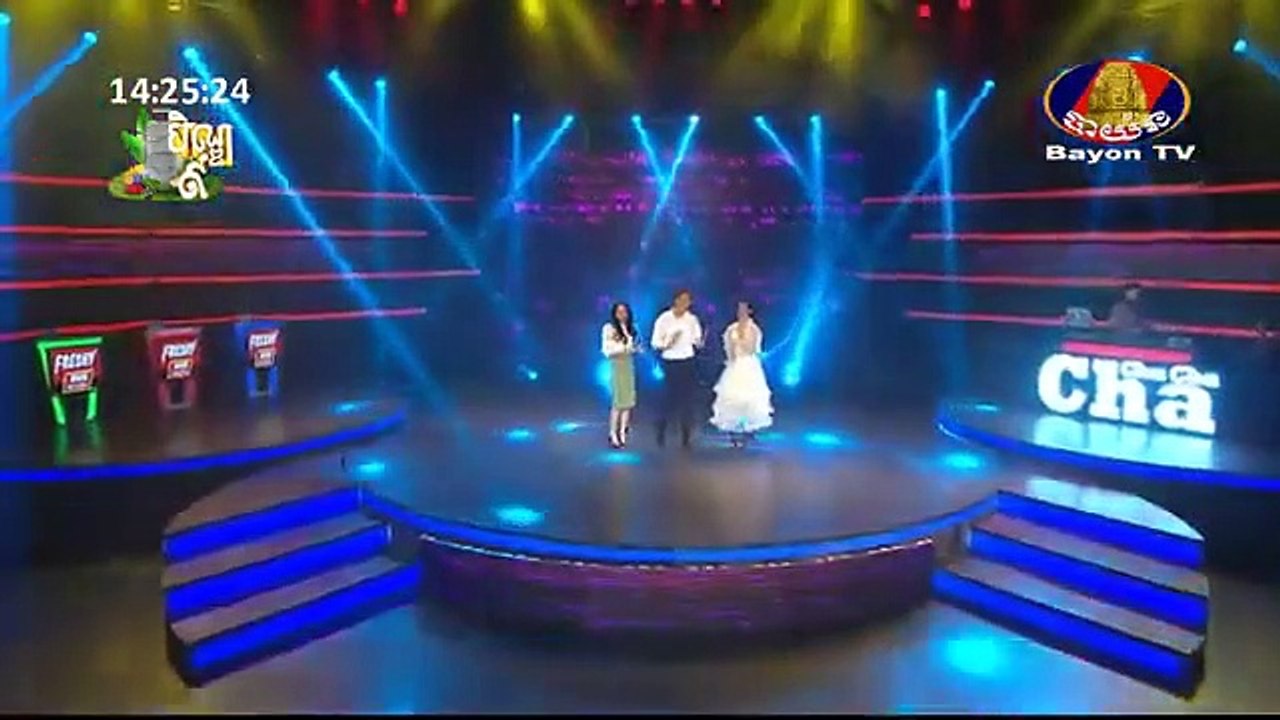 Cha Cha Cha Sep 22,2019