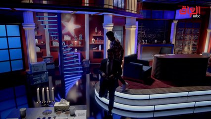 عشاء 9 نجوم لغسان إسماعيل في الليلة ويه دعدوش