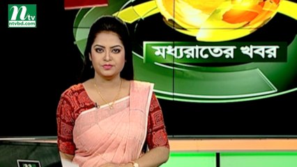 NTV Moddhoa Raater Khobor | 24 September 2019