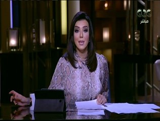 هنا العاصمة | الرئيس السيسي يلتقي رئيسة وزراء النرويج علي هامش مشاركته في الدورة 74 للجمعية العامة للأمم المتحدة