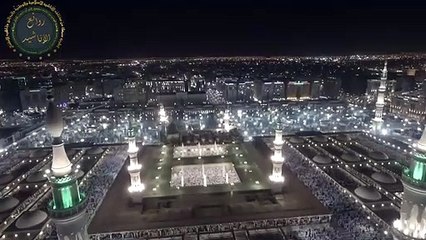 الأنشودة الرائعة هل صليت اليوم عليه