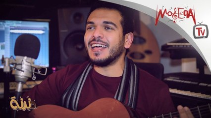 Dandana - Ahmed Elatabany - Tayara دندنة - أحمد العتباني - طيارة