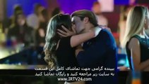 Talkh va Shirin - 97 | سریال تلخ و شیرین دوبله فارسی قسمت 97