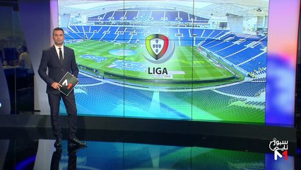 سبور تايم: الإثنين 23 شتنبر 2019  - 23/09/2019