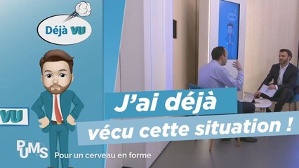 PuMS - Impression de deja vu _