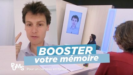 PuMS -Comment booster votre memoire _ (1)