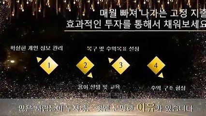 해와달단톡방 확실하게알아보세요 카톡문의 NX67